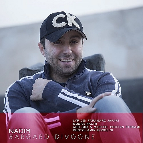Cover artwork for Bargard Divoone by Nadim